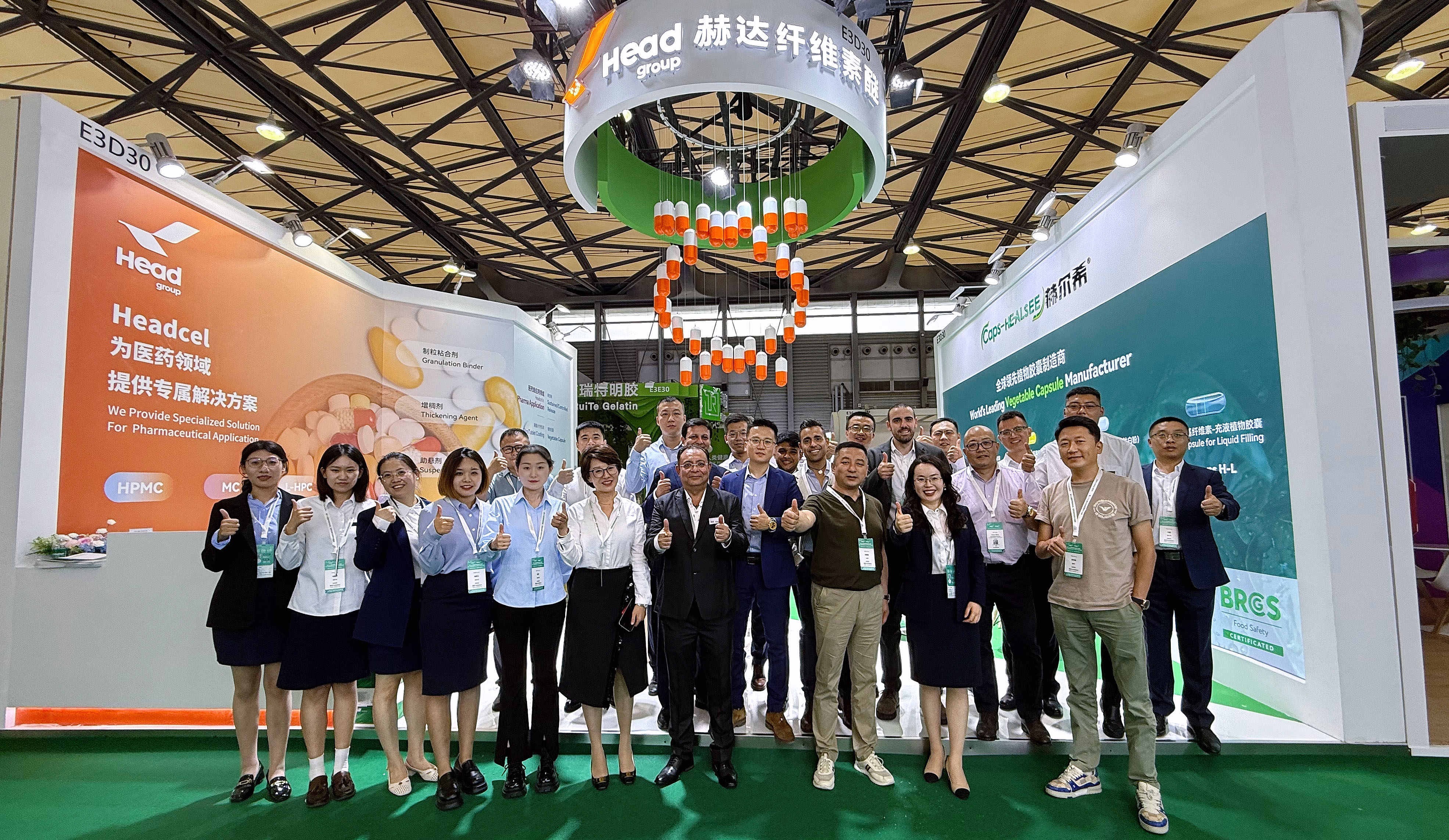 CPHI & PMEC China 2025盛大啟幕，赫達&赫爾希震撼登場！